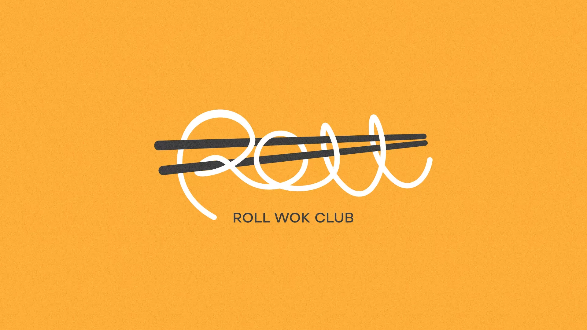 Создание дизайна упаковки суши-бара «Roll Wok Club» в Лесном